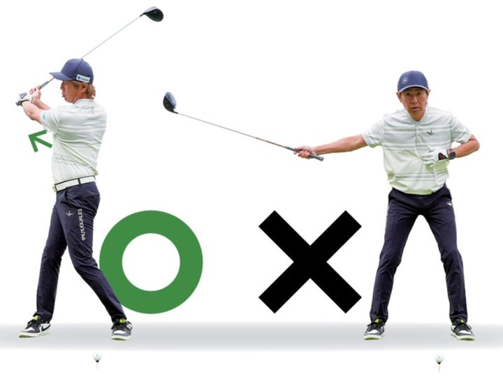 【50歳からのゴルフレッスン】ヘッドスピードを上げるダイナミックなスイングを身につける