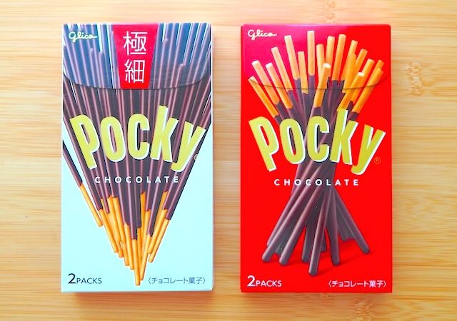 【新旧食べ比べ】ポッキーが10年ぶりにリニューアル！どこが変わった？おいしさを深掘りしてみた 新ポッキー2種