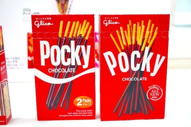 【新旧食べ比べ】ポッキーが10年ぶりにリニューアル！どこが変わった？おいしさを深掘りしてみた 初代赤箱パッケージ