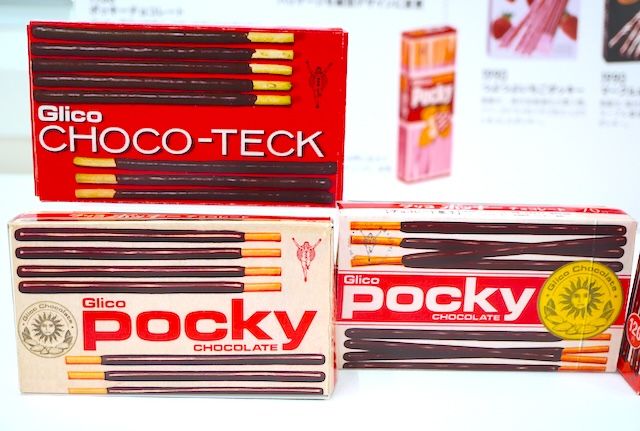 【新旧食べ比べ】ポッキーが10年ぶりにリニューアル！どこが変わった？おいしさを深掘りしてみた チョコテック 初代ポッキー