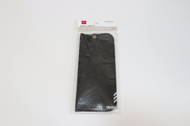 取っ手付ソフトメガネケース パッケージ