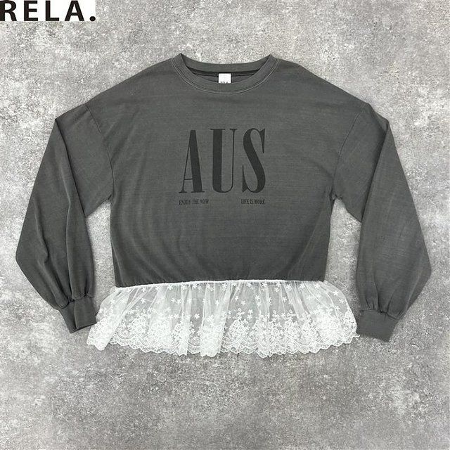 しまむらのフリルレースプルオーバー