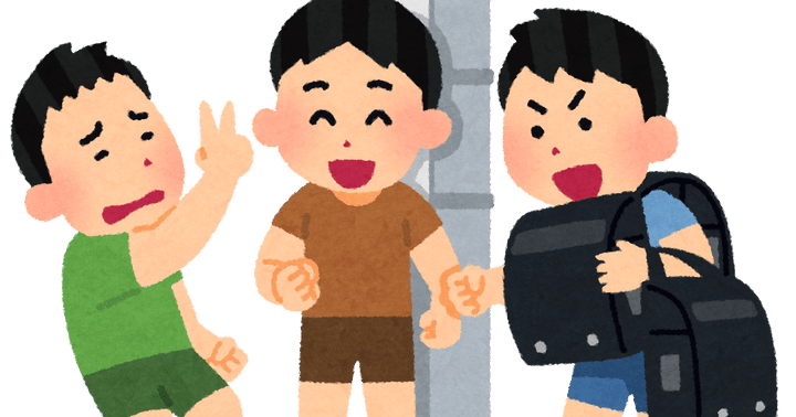 荷物持ちジャンケンのイラスト | かわいいフリー素材集 いらすとや