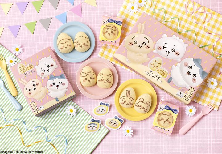 東京ばな奈「ちいかわバナナプリンケーキ」リニューアル