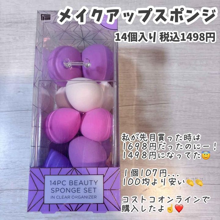 画像2: 出典：Instagram