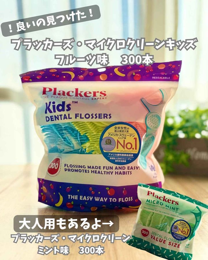 画像4: 出典：Instagram