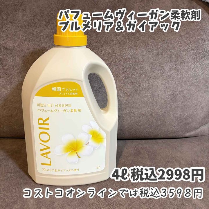 画像1: 出典：Instagram