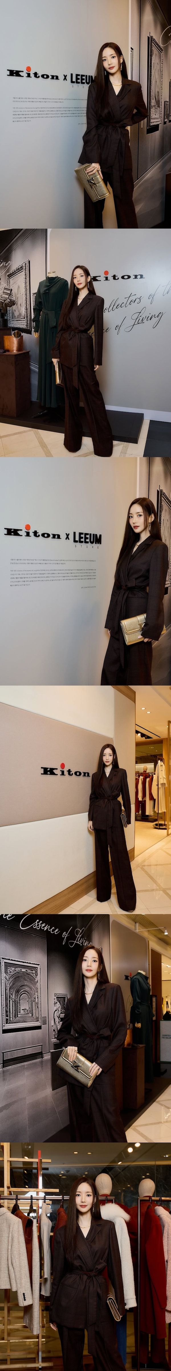 パク・ミニョン