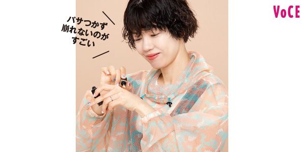 paku☆chanさん「パサつかず崩れないのがすごい」