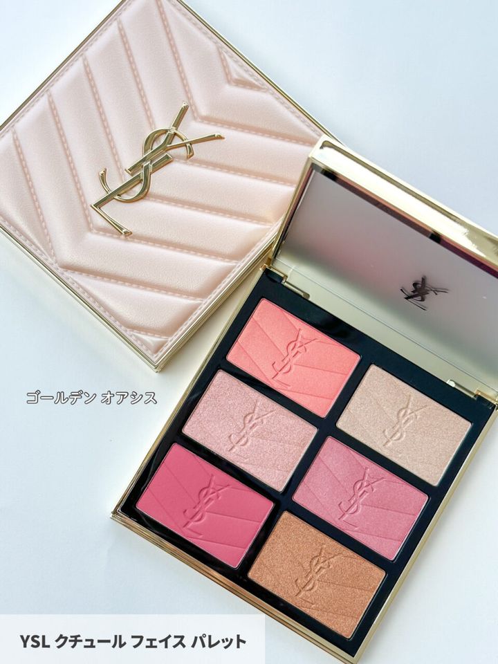 YSL クチュール フェイス パレット