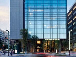 東京〈アーティゾン美術館〉外観