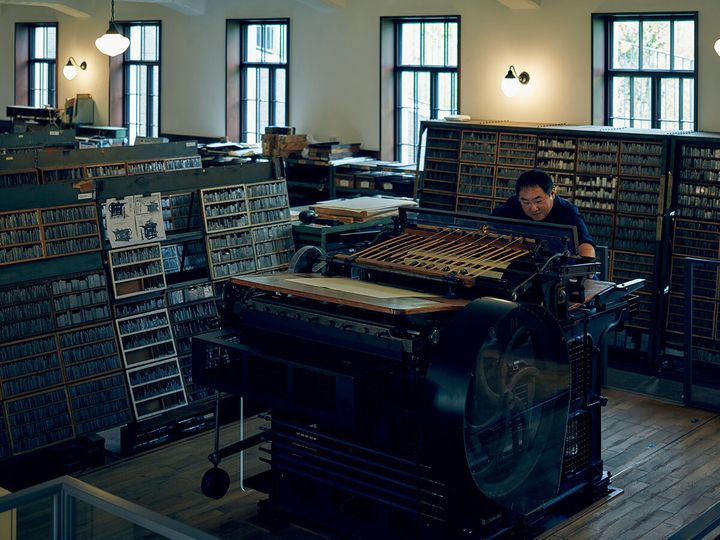 東京〈市谷の杜 本と活字館〉内観