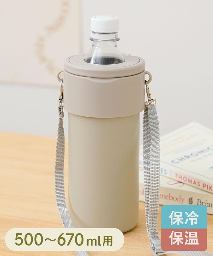 画像1: 出典：3COINS