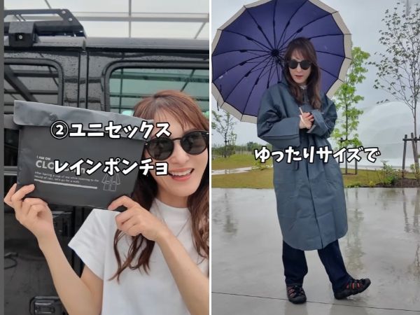 「ダイソーが本気出した！」マット質感のハードケースが小物収納に便利すぎる！