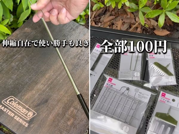 「ダイソーが本気出した！」マット質感のハードケースが小物収納に便利すぎる！