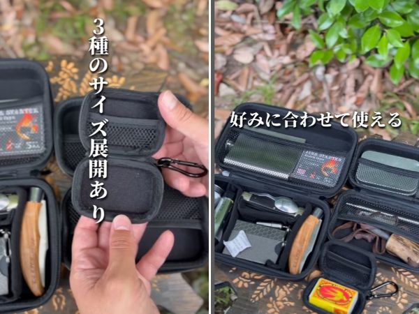 「ダイソーが本気出した！」マット質感のハードケースが小物収納に便利すぎる！