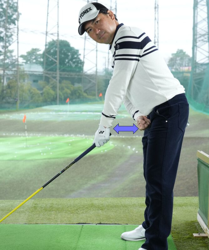 ドライバーが不調なときは「こぶし2個分」手元と体を離してみて