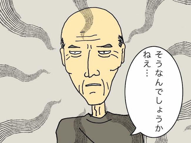 母の認知症介護日記／ワフウフ