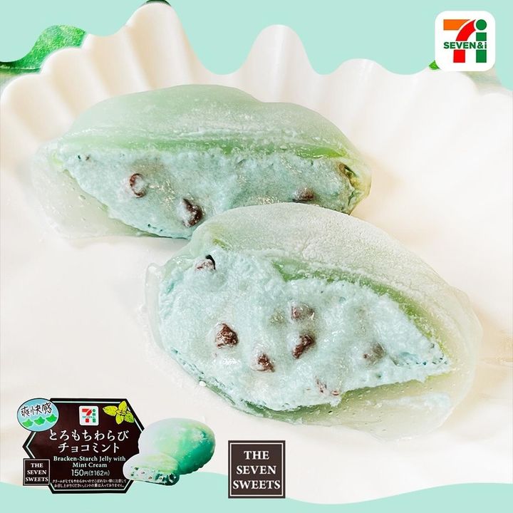 画像4: 出典：Instagram