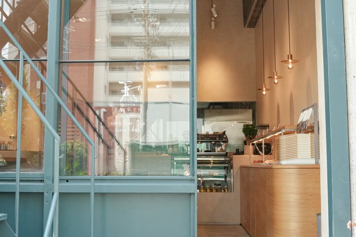 弁天町のフェリーターミナル跡地にオープンしたベーカリーカフェ「パンのフネ BALKEN」で朝食を