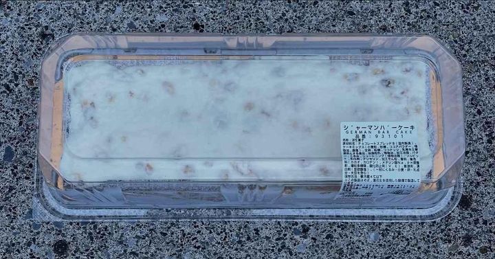 画像3: 出典：Instagram