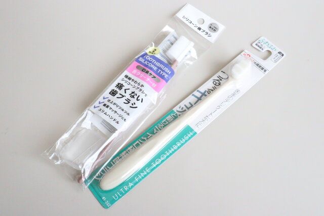 シリコーン歯ブラシ マイクロ極細歯ブラシやわらかウェーブ