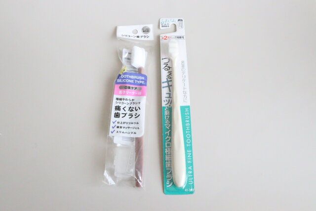 セリア 歯ブラシ パッケージ