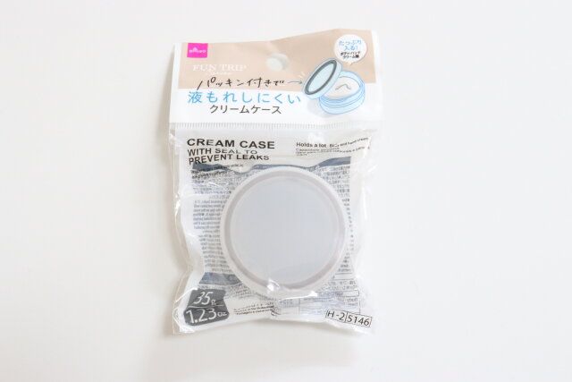 パッキン付クリームケース（fun trip） パッケージ