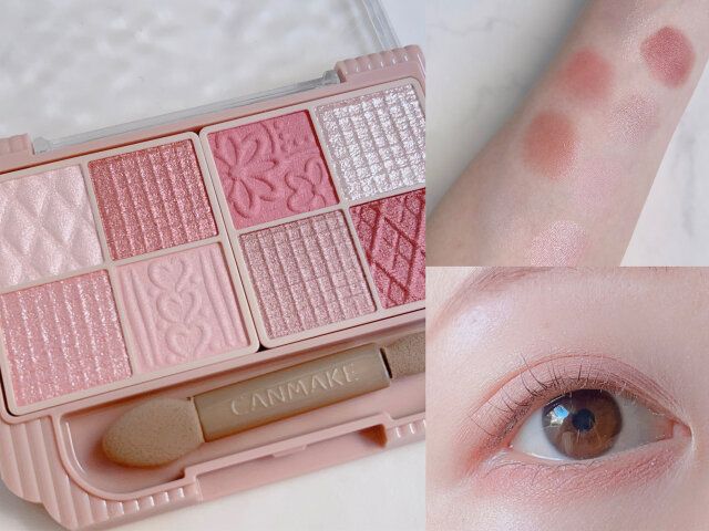 キャンメイク プティパレットアイズ 03 ミニョンヌリボン 腕に付けて発色確認