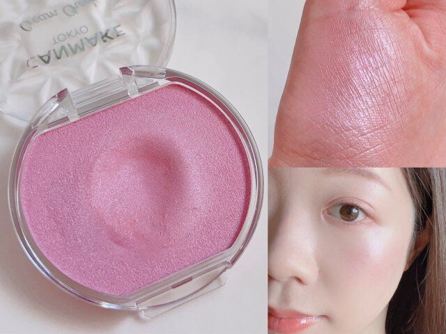 キャンメイク クリームチーク（パールタイプ）P05 ペールライラック 手の平に付ける