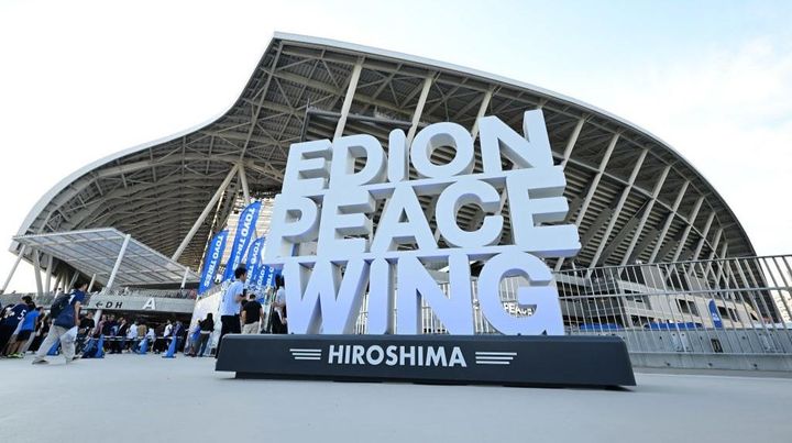 「重要な参考になる」広島の“街中サッカースタジアム”を韓国メディアが特集