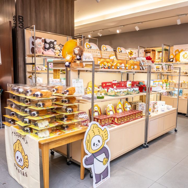 プラネットベア