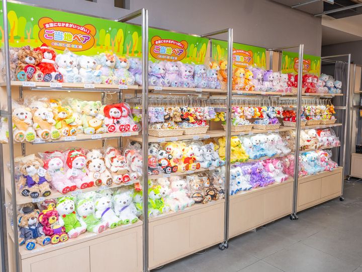 全国ご当地ベア