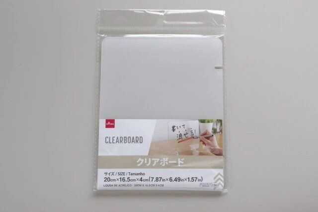 ダイソー クリアボード パッケージ