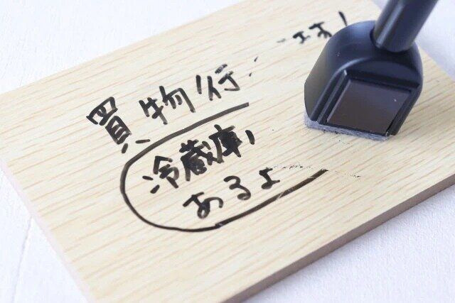 ダイソー 木目調ホワイトボード（長方形）