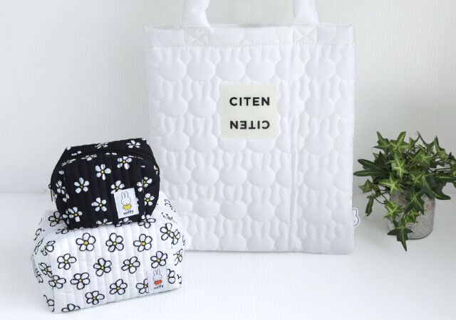 オトナミューズ2025年10月号ミッフィー付録