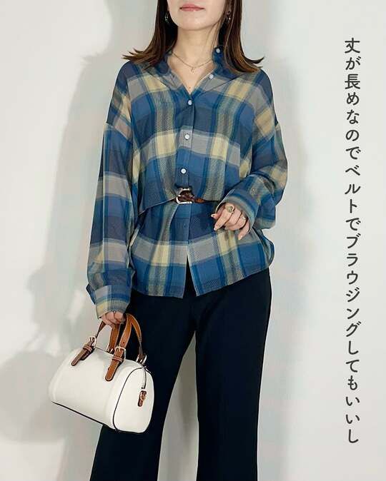 しまむらチェック3