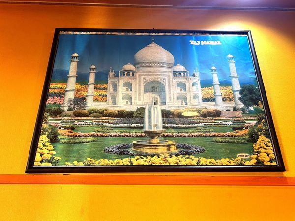 志免町「タージマハル」のタージマハル