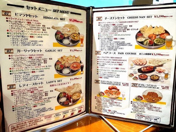 志免町「タージマハル」インドカレーのセットメニュー