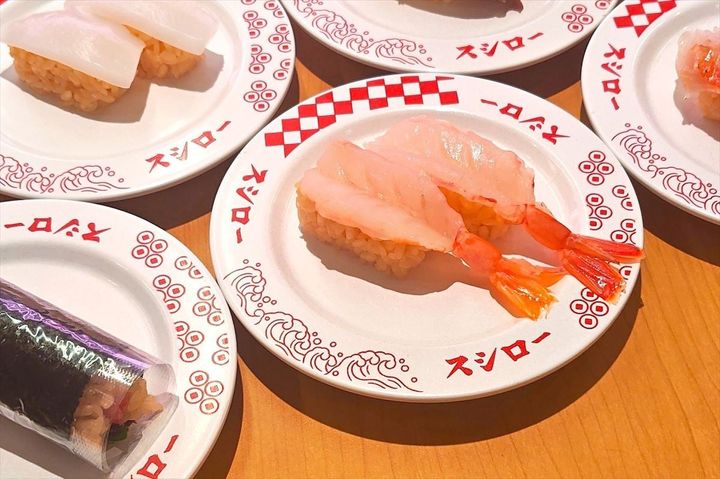 「スシローの赤しゃり×天然魚」の一部メニュー