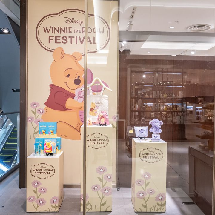 銀座三越「くまのプーさん DISNEY WINNIE THE POOH FESTIVAL 2025」