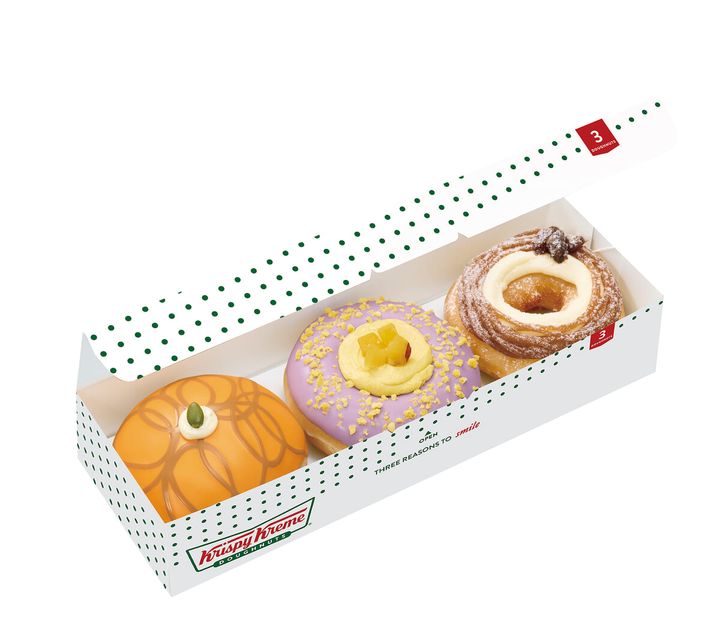 オータム ボックス（3個）