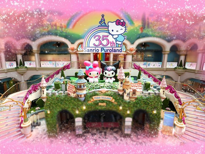 35周年を記念して、エントランスに新しい装飾が登場