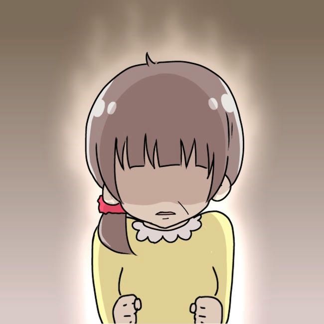 娘の友だちが自分に気があると思い込んだ父がヤバすぎる／土井真希