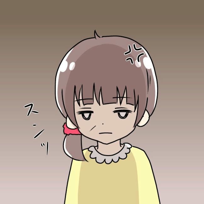 娘の友だちが自分に気があると思い込んだ父がヤバすぎる／土井真希