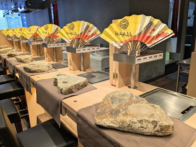 ハンバーグと牛タンとお米 神戸赤ふじ