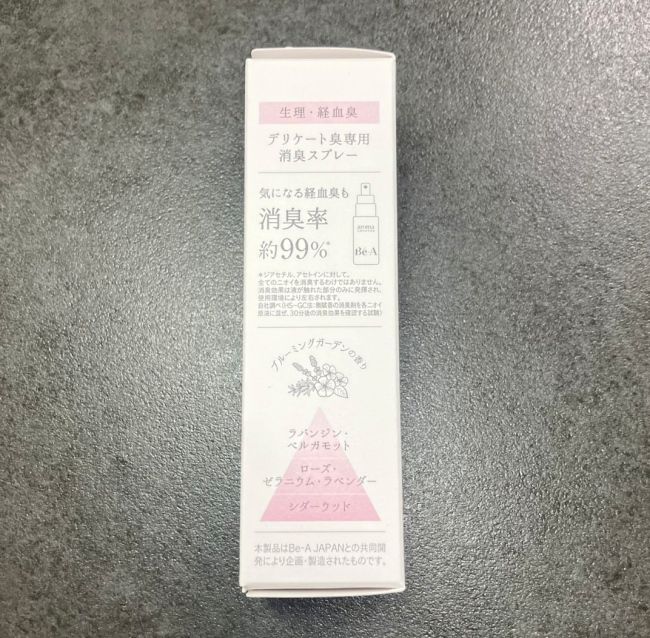 「シュッ」とひと吹きでクサイを撃退！生理中の嫌なニオイを軽減する強い味方♡