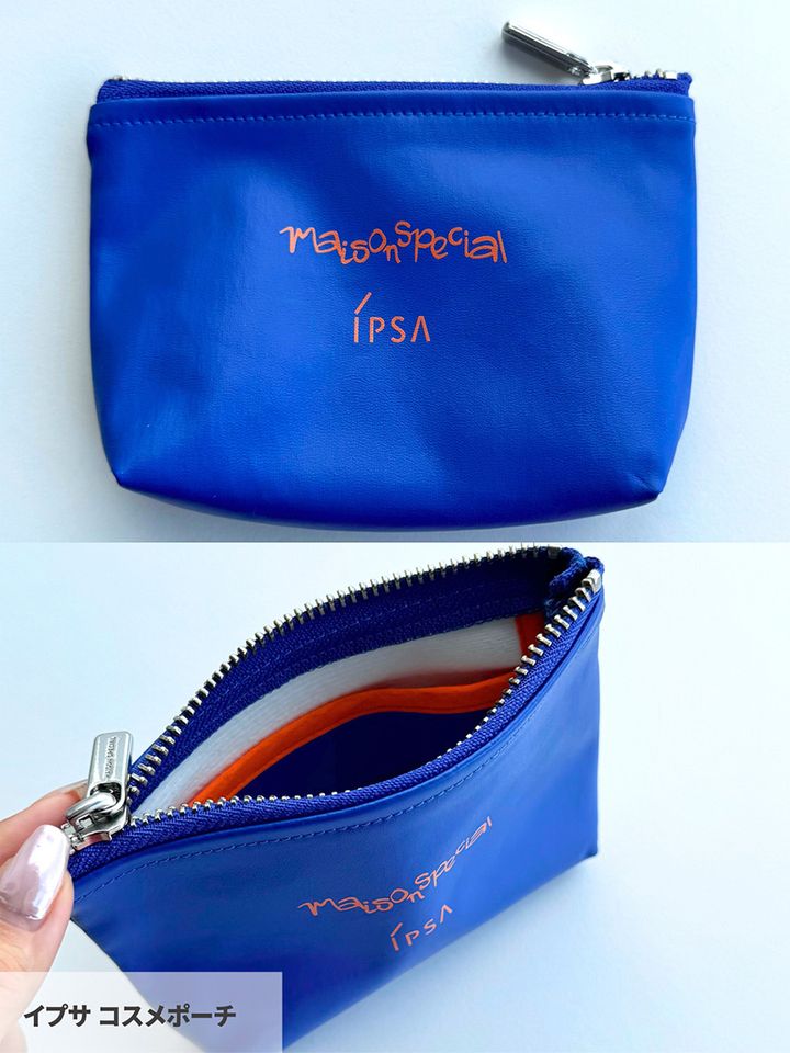 イプサ コスメポーチ