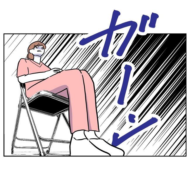 助産師と不倫した夫の末路／ぽん子