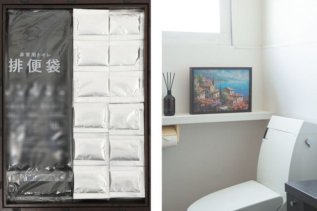 A3サイズは非常用トイレ100回分(4人家族で約5日分)が収納できる大容量